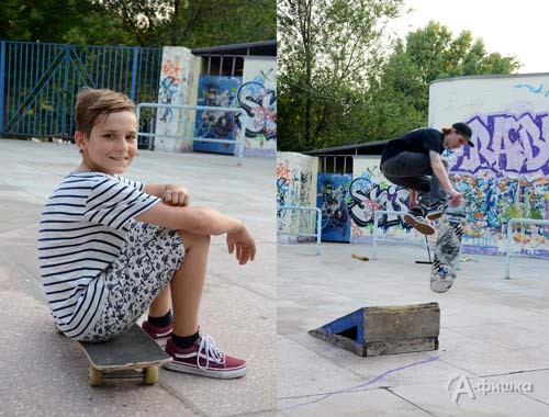 Праздник открытия скейт-парка «Крылья»: Не пропусти в Белгороде