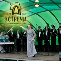 Открытие амфитеатра в ботаническом саду НИУ БелГУ: Не пропусти в Белгороде