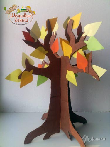 Мастер-класс «Осеннее дерево» в клубе Шелковые Детки: Детская афиша Белгорода