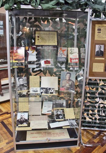 Исторический экскурс «Сталинград — наша гордая слава»: Афиша музеев в Белгороде