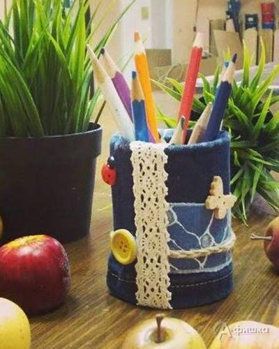 Мастер-класс «Джинсовый стаканчик для карандашей»: Детская афиша Белгорода