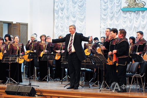 Белгородская филармония: Абонемент №12 «Встречи по четвергам» 8 октября