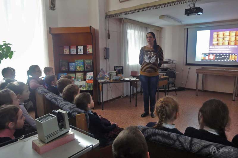 Виртуальное путешествие «Истории Нового года» в «Лихановке»: Афиша библиотек Белгорода