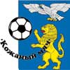 Белгород: Городские соревнования юных футболистов на призы клуба «Кожаный мяч»