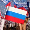 Праздничная афиша Белгорода: День России