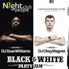 Вечеринка Black & White Party Jam в Night People Club Белгорода