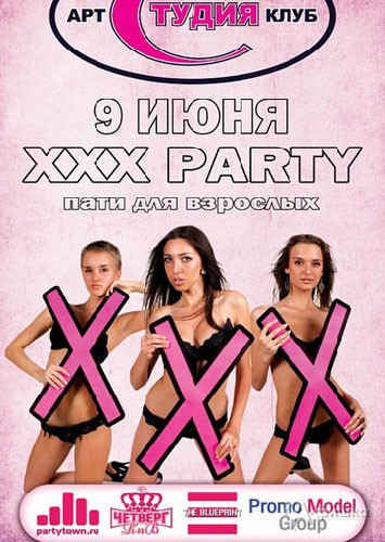 Клубы в Белгороде: вечеринка для взрослых «XXX PARTY»
