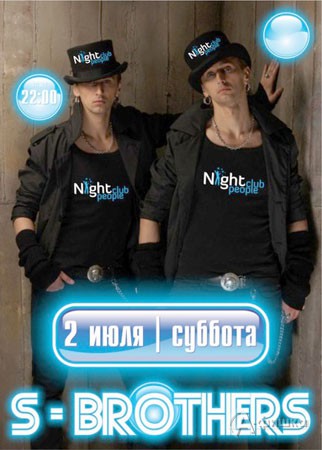 Клубы в Белгороде: вечеринка «Stereo Brothers» в Night People Club