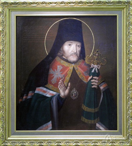Выставки в Белгороде: «Портрет епископа Белгородского Иоасафа»