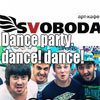 Клубы в Белгороде: Dance party в арт-кафе Свобода