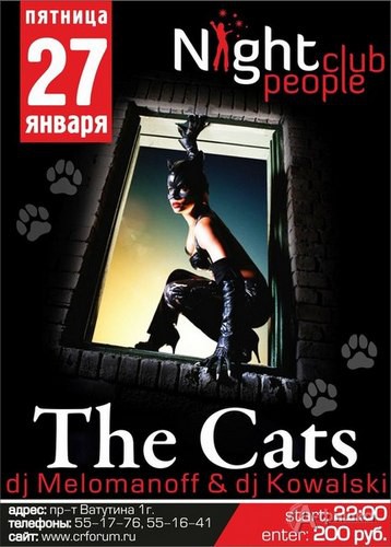 Клубы в Белгороде: вечеринка «The Cats» в Night club people