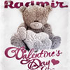 Valentine’s Day в Клубе Радмир