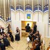 Концерт в Органном зале Белгородской филармонии 6 марта