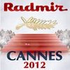 Вечеринка Cannes в Харьковском клубе «Радмир»