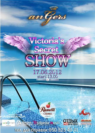 «Victoria's Secret Show» в пляжно-развлекательном комплексе «ANGERS»