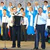 Праздничная афиша Белгорода: концерт «Город доблести и славы»