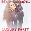 Мария Силуяnova на Luxury Party в клубе «Радмир»
