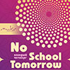 Клубы в Белгороде: вечеринка «No school tomorrow» в МИКСе