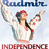 Вечеринка «Independence» в клубе «Радмир»