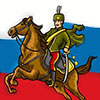 Праздничная афиша: День российской гвардии в Белгороде