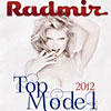 Фэшн-вечеринка «Top Model 2012» в клубе «Радмир»
