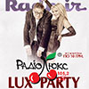 Вечеринки Lux Party в клубе «Радмир»