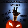 Клубы Белгорода: вечеринка «Post-Halloween Party 2012»