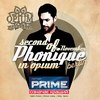 В Харьковском баре Опиум выступит музыкант Phonique!