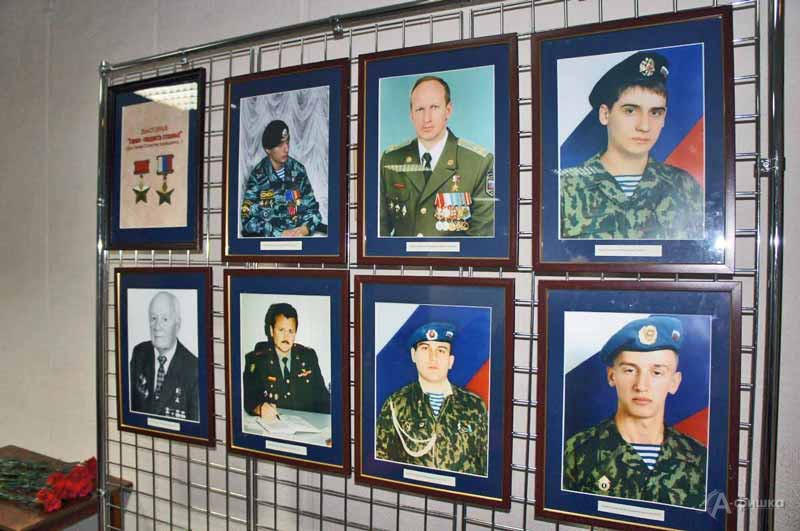 Вечер «Герои Отечества» в музе-диораме: Не пропусти в Белгороде