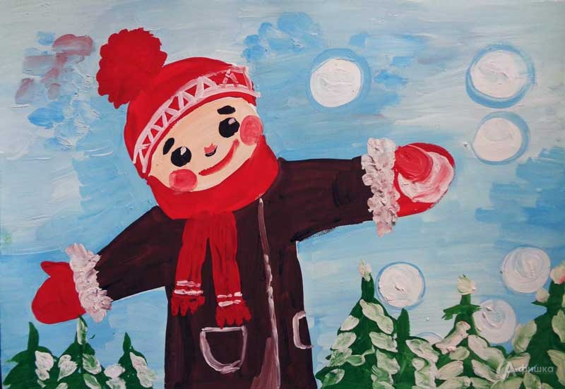 Занятие «Зимние забавы» в изостудии клуба «Шёлковые детки»: Детская афиша Белгорода