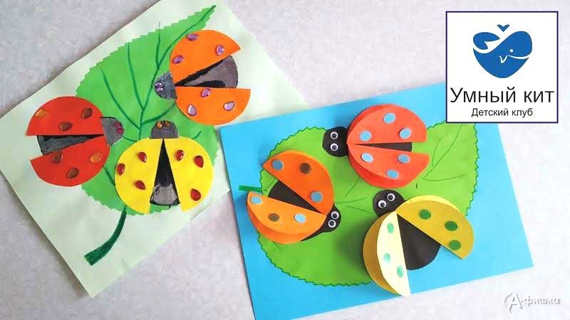 Аппликация в технике оригами «Божья коровка и цветы»: Детская афиша Белгорода