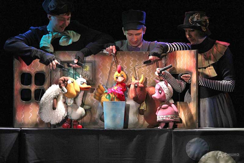Сказка «Зимовьe зверей» Амурского областного театра кукол: Детская афиша Белгорода