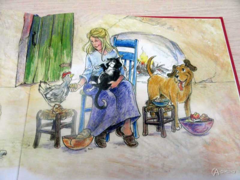 Ккнижное поучение «Сказка о добром отношении к животным»: Детская афиша Белгорода