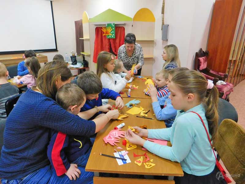 Ситуативный практикум «Правила, обязательные для всех»: Детская афиша Белгорода