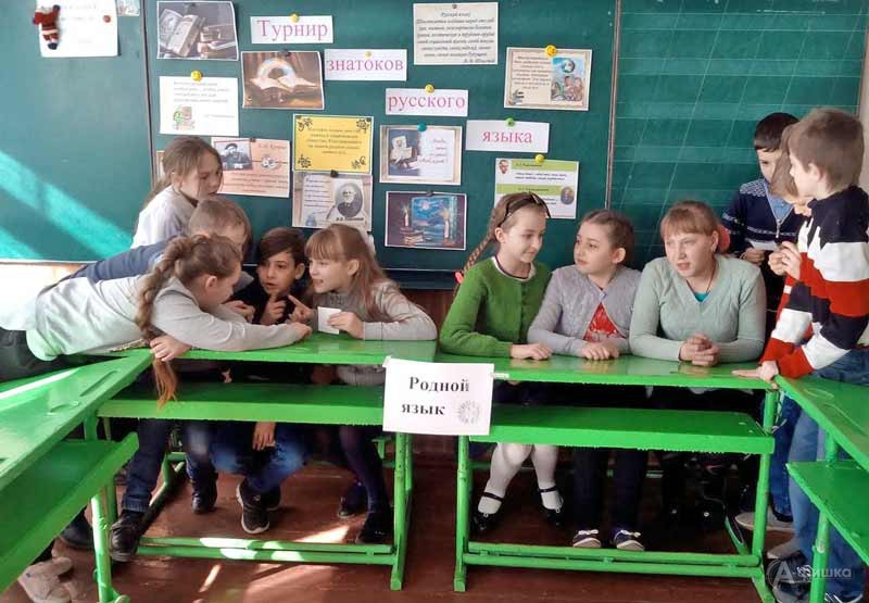 Турнир знатоков «Игры разные в слова любит наша детвора»: Детская афиша Белгорода