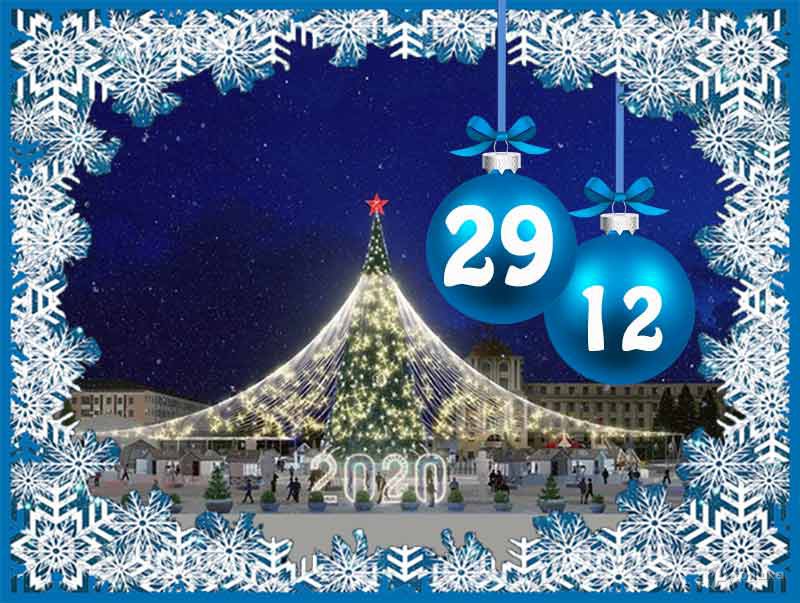 Новогодние каникулы на Соборной площади Белгорода: Афиша мероприятий на 29.12.2019 г.