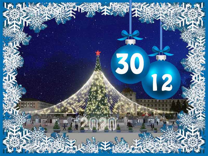 Новогодние каникулы на Соборной площади Белгорода: Афиша мероприятий на 30.12.2019 г.