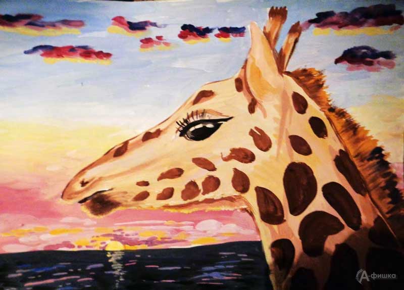 Занятие в изостудии «Жираф у моря»: Детская афиша Белгорода