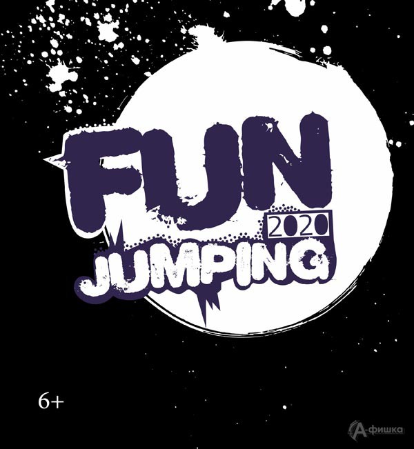 Фестиваль экстремального спуска в воду «Fun Jumping 2020»: Афиша спорта в Белгороде