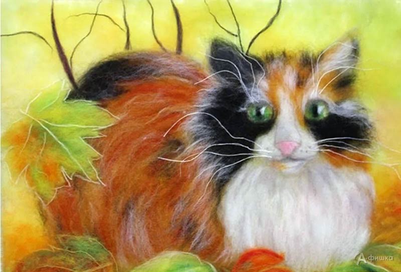 Мастер-класс «Рисование шерстью: Кошка Маруся»: Детская афиша Белгорода