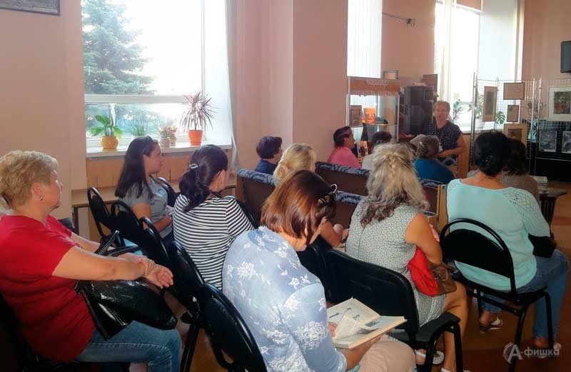 Онлайн-лекция «Чудо-книжки — чудо-детям»: Не пропусти в Белгороде
