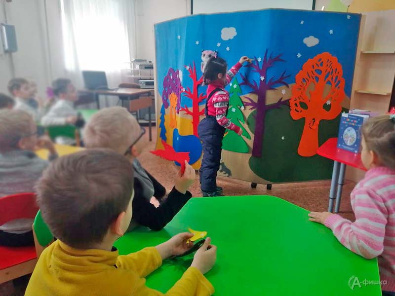Познавательная игра «Такая разная зима»: Детская афиша Белгорода