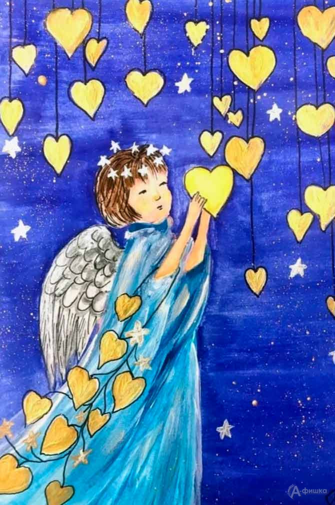 Мастер-класс «Ангел любви»: Детская афиша Белгорода