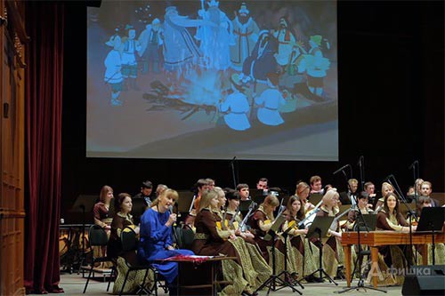 В Белгородской филармонии состоялась премьера детской программы «Двенадцать месяцев» на музыку Артёма Нижника 