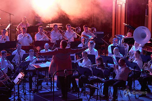 Концерт «Классика рок-н-ролла» Концертного оркестра духовых инструментов Белгородской филармонии