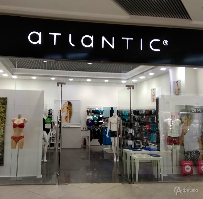 Ликвидация товара в магазине «Atlantic. Dim» в Белгороде