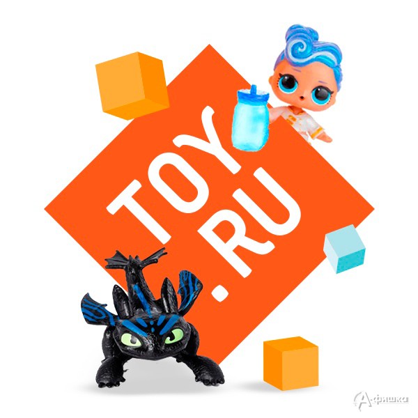Парад скидок в «Toy.ru»