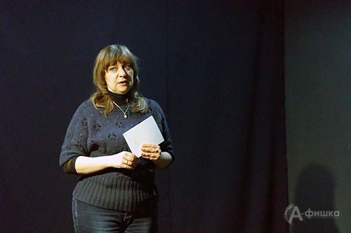 Встреча «Три поколения белгородских поэтов» в театре «Спичка». На фото: Ирина Бабина 