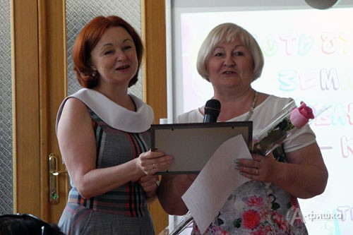 Празник в честь Общероссийского дня библиотек в Белгородской государственной детской библиотеке А. А. Лиханова (27 мая 2015 года)