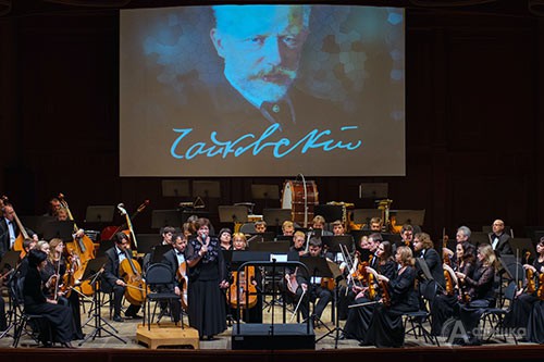 Заключительный концерт абонемента «Шаги к бессмертию» БГФ, посвящённого 175-летию со дня рождения П. И. Чайковского